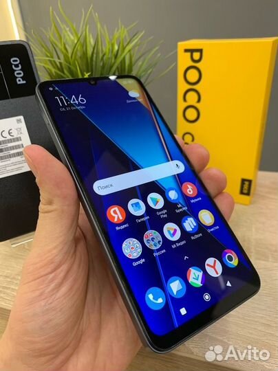 Xiaomi Poco C65, 8/256 ГБ