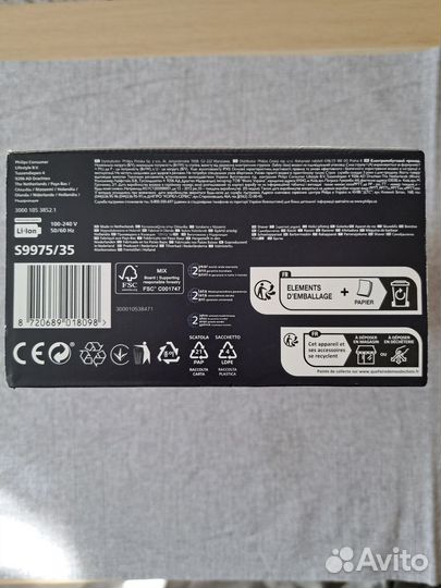 Электробритва Philips s9975/35 series 9000