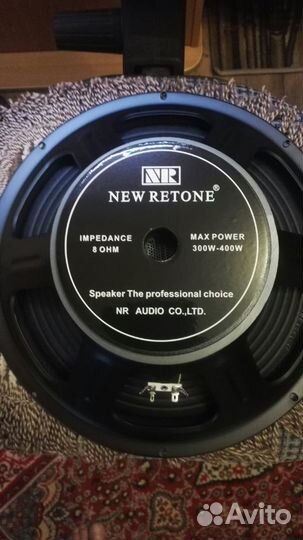 Динамики NEW Retone вм-8d.10d 12d,15d,18d