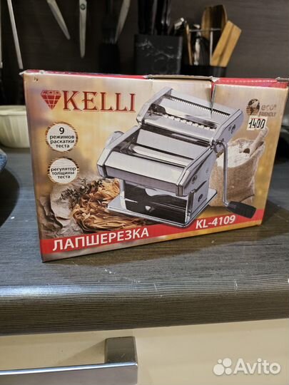 Лапшерезка ручная