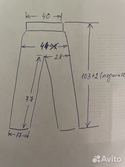 Джинсы для подростка мальчика W 32