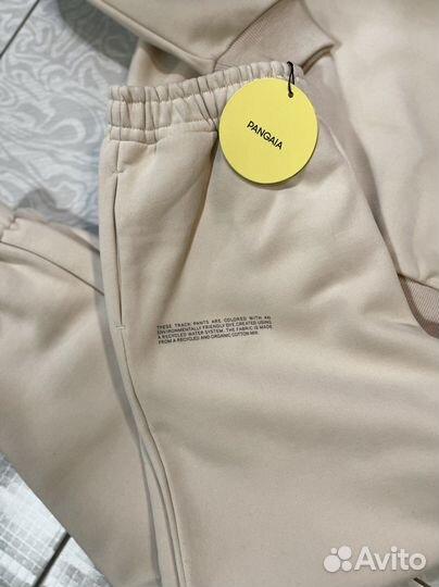 Костюм Pangaia Stone premium