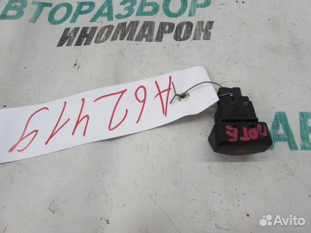 Кнопка аварийной сигнализации для Nissan Note 1 2