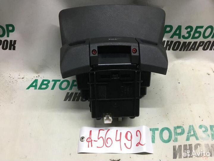 Ящик передней консоли для Hyundai Elantra 4 2006