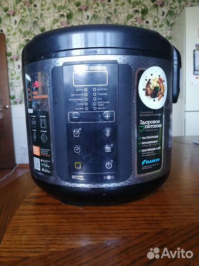 Мультиварка SkyCooker RMC-M225S