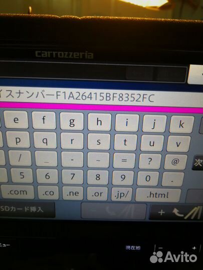 Разблокировка магнитол, Загрузочные SD карты