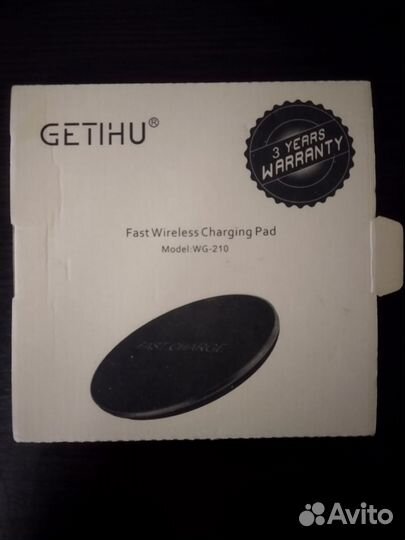 Беспроводное зарядное устройство getihu