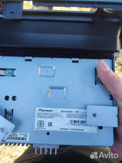 Магнитола 2 din pioneer