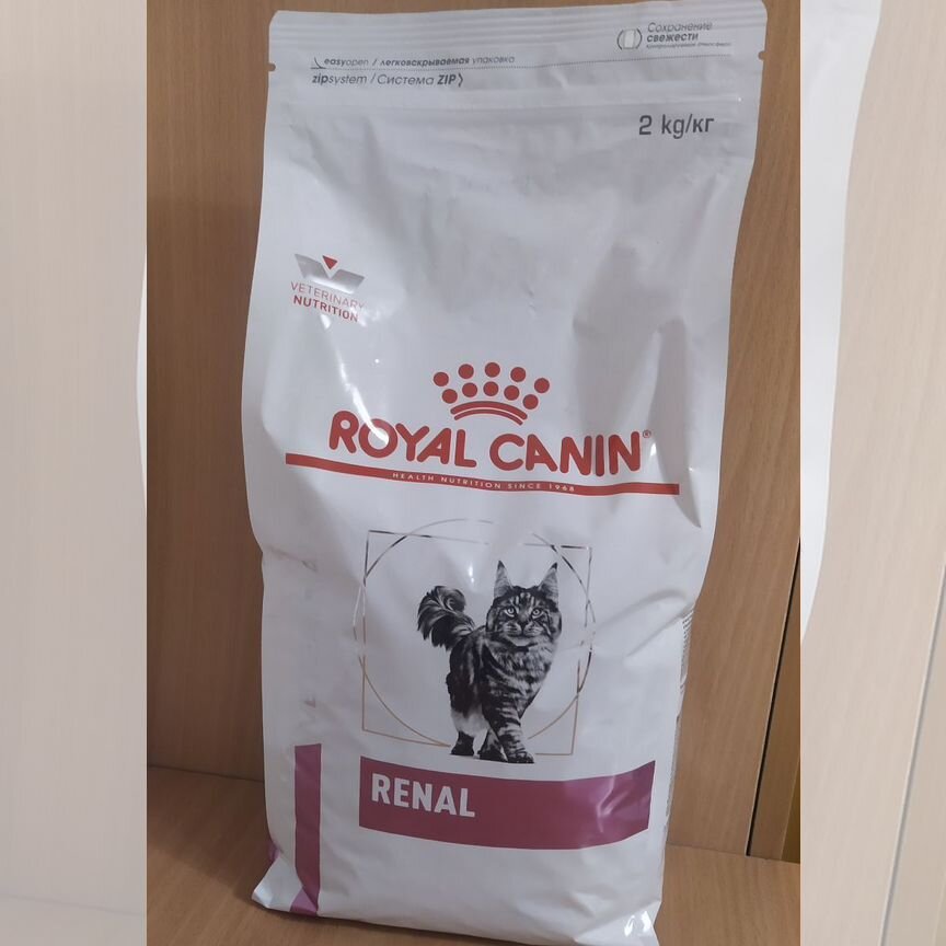 Сухой корм для кошек royal canin