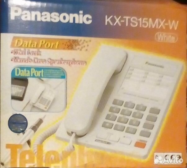 Стационарные телефоны (проводные)