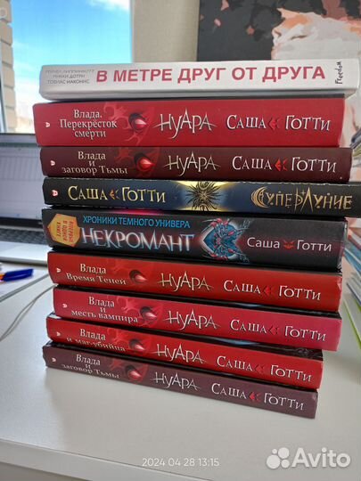 Книги отдам бесплатно