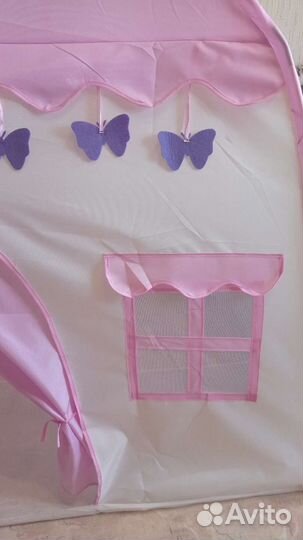 Игровой тоннель -домик палатка