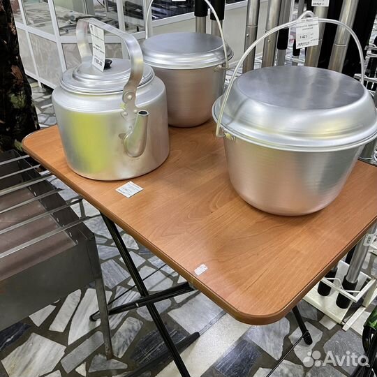 Стол складной для пикника туристический