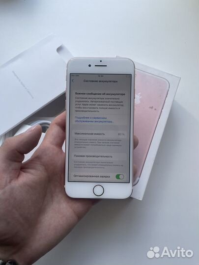 Телефон iPhone 7 128gb