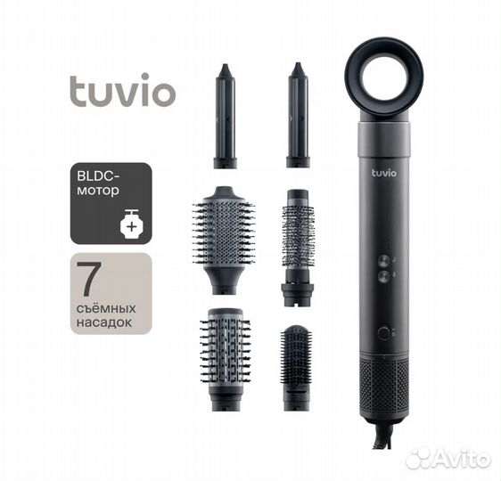 Стайлер для волос tuvio как dyson новый