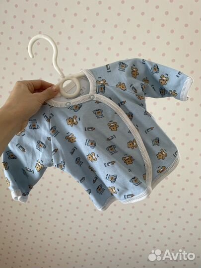 Одежда для малыша