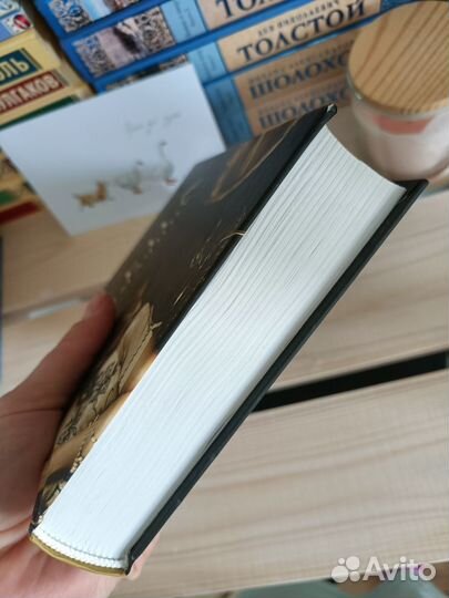 Жена башмачника