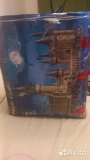 Конструктор lego гарри поттер (аналог)