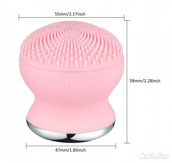 Электрический массажёр, щётка для очищения лица