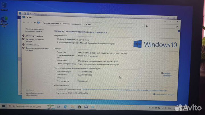 Acer aspire 3 a315-21g-944q