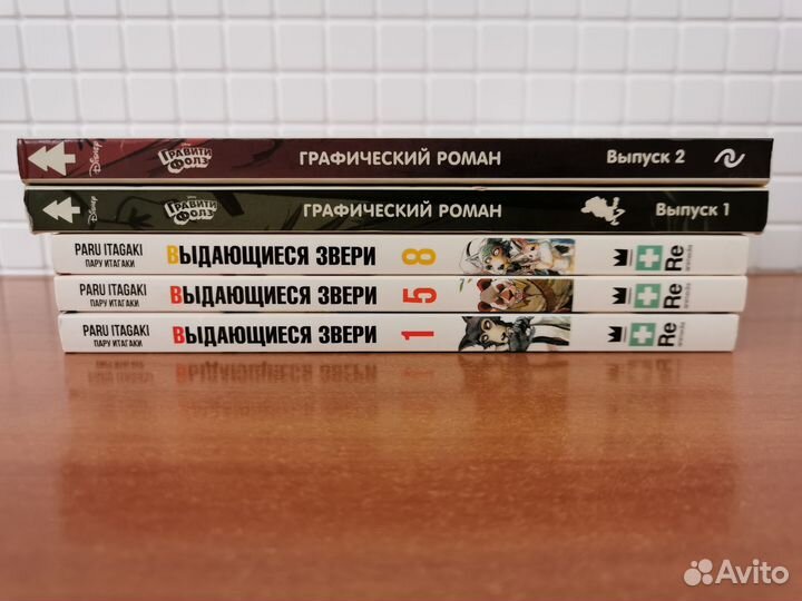 Книги, энциклопедии, художественная литература