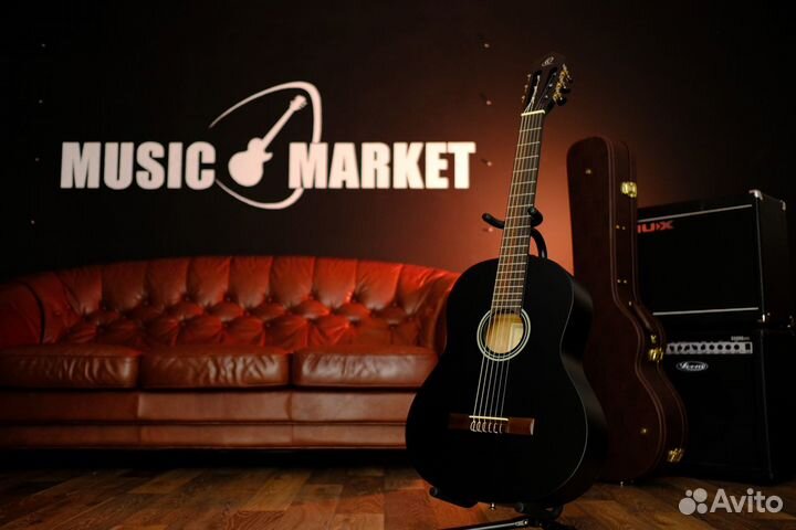 Классическая гитара (Комплект)