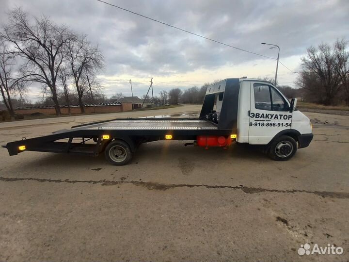 Услуги эвакуатора город межгород