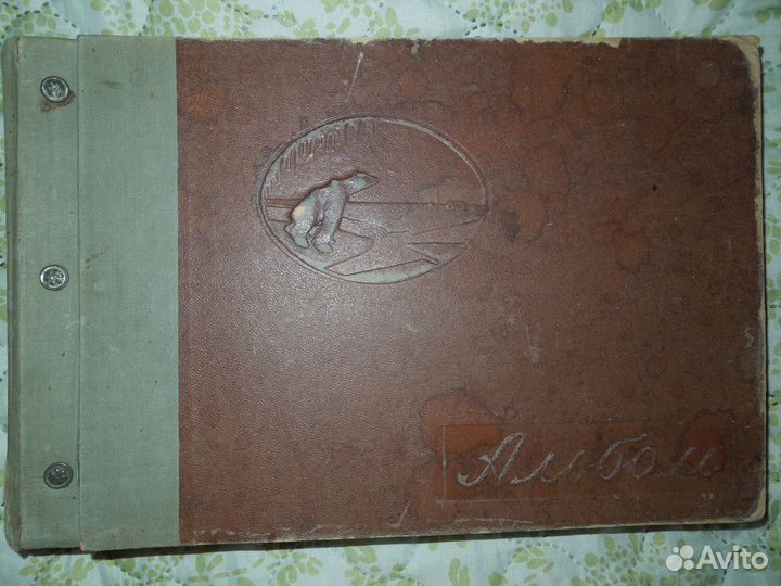 Альбом фото Баренцбург 1934-1938 гг Редкость