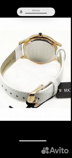 Часы Romanson кошелек dkny