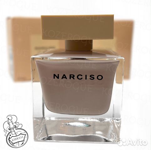 Narciso Rodriguez Poudree (Нарциссо Родригес Пудра