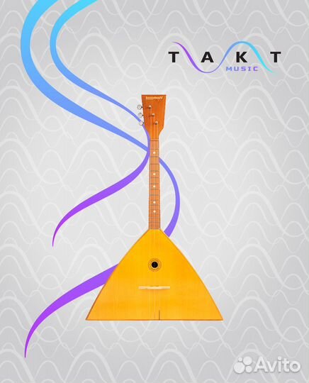 Балалайкеръ 3S-ST Спутник-Т Балалайка традиционная