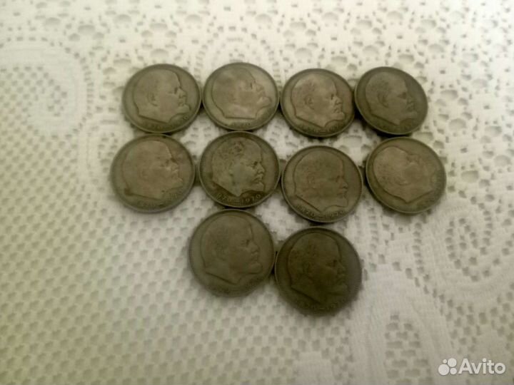 Монеты СССР