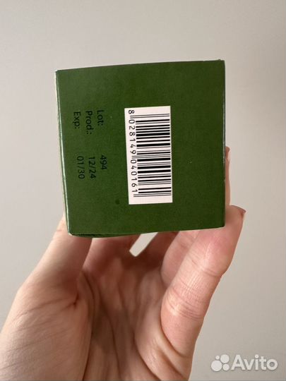 Urto 750 лосьон