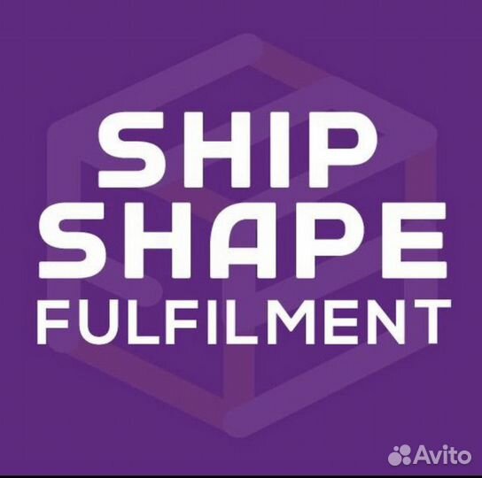 Упаковщик, маркировщик товаров