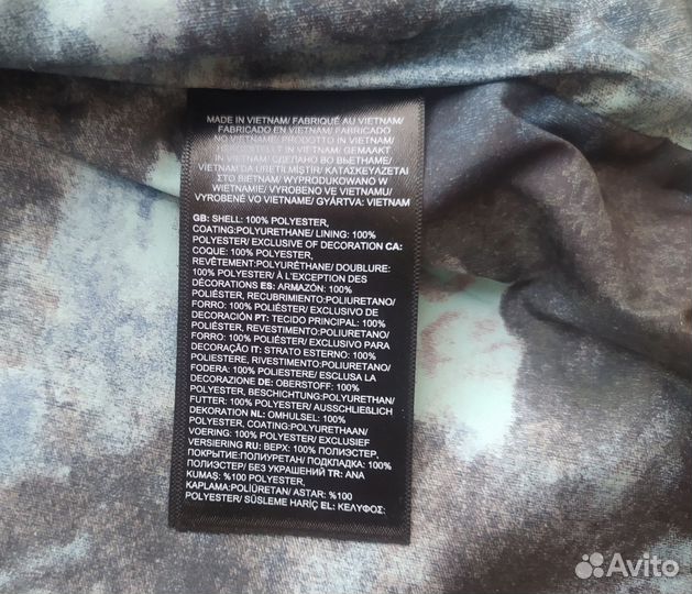 Куртка ветровка премиум, оригинал новая