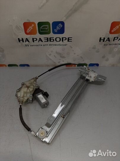 Стеклоподъемник задний левый Chery Tiggo 2 1.5