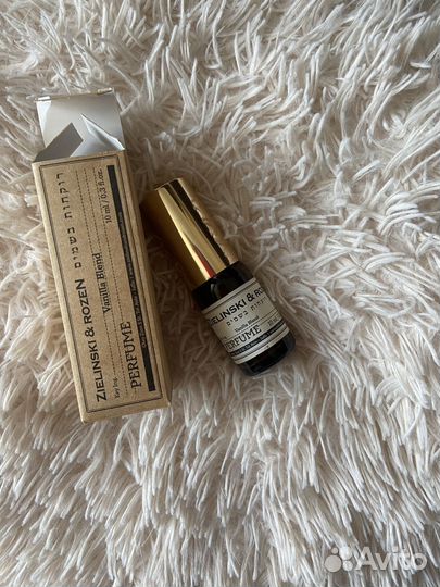 Парфюмерия