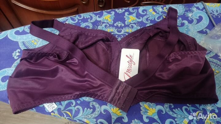 Бюстгалтер новый