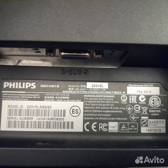 Монитор для компьютера 22 дюйма