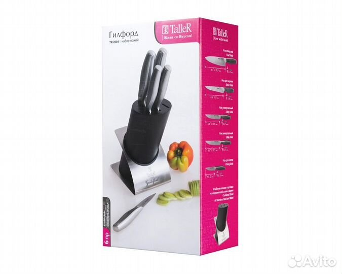 Набор ножей TalleR TR-22004 Гилфорд