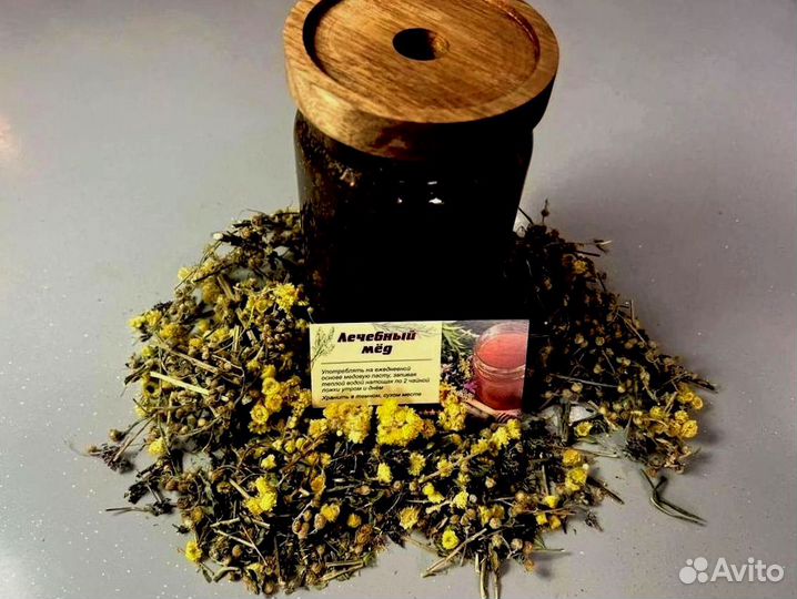 Мед чудесный