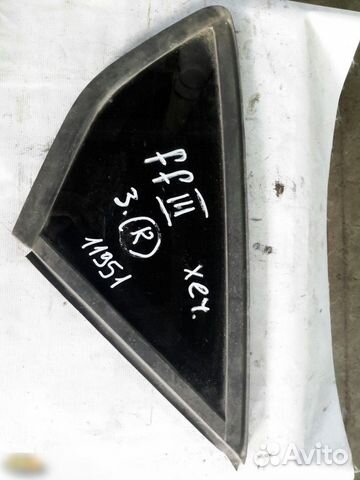 Стекло кузовное глухое правое Ford Focus III 2011