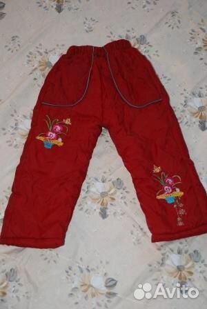 Утепленные брюки