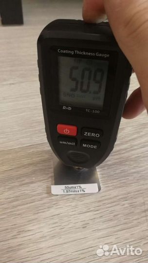 Толщиномер аренда