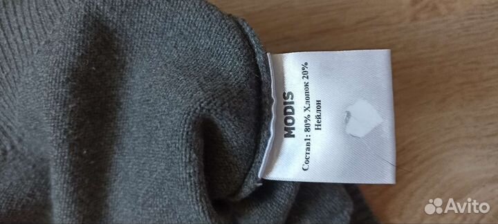 Джемпер для мальчика 146