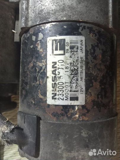 Стартер Nissan Teana J31 VQ23DE