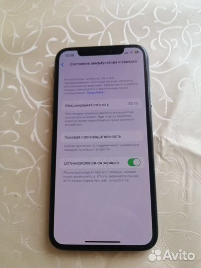 iPhone X, 256 ГБ