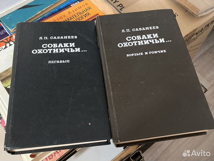 Книги смотрите описание по фото пронумерованно