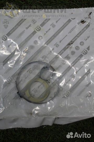 Тяга рулевая (K68028831AC)