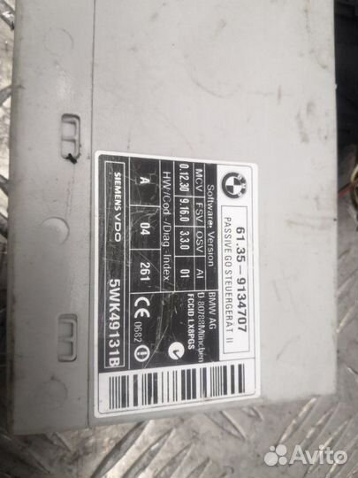 Блок управления Passive GO Bmw 5-Series E60